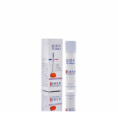 五大连池多用途抗菌乳液