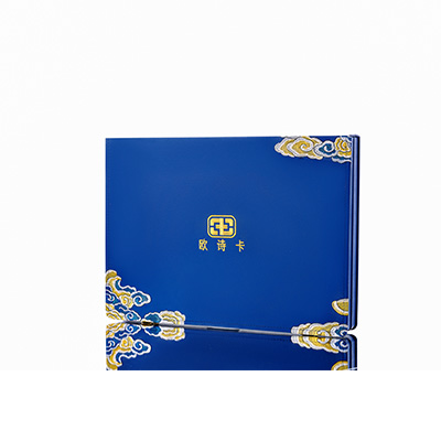 五大连池产后修复调理套